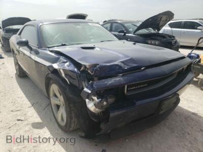 2013 Dodge CHALLENGER, blue — VIN 2C3CDYAG1DH684414, Copart