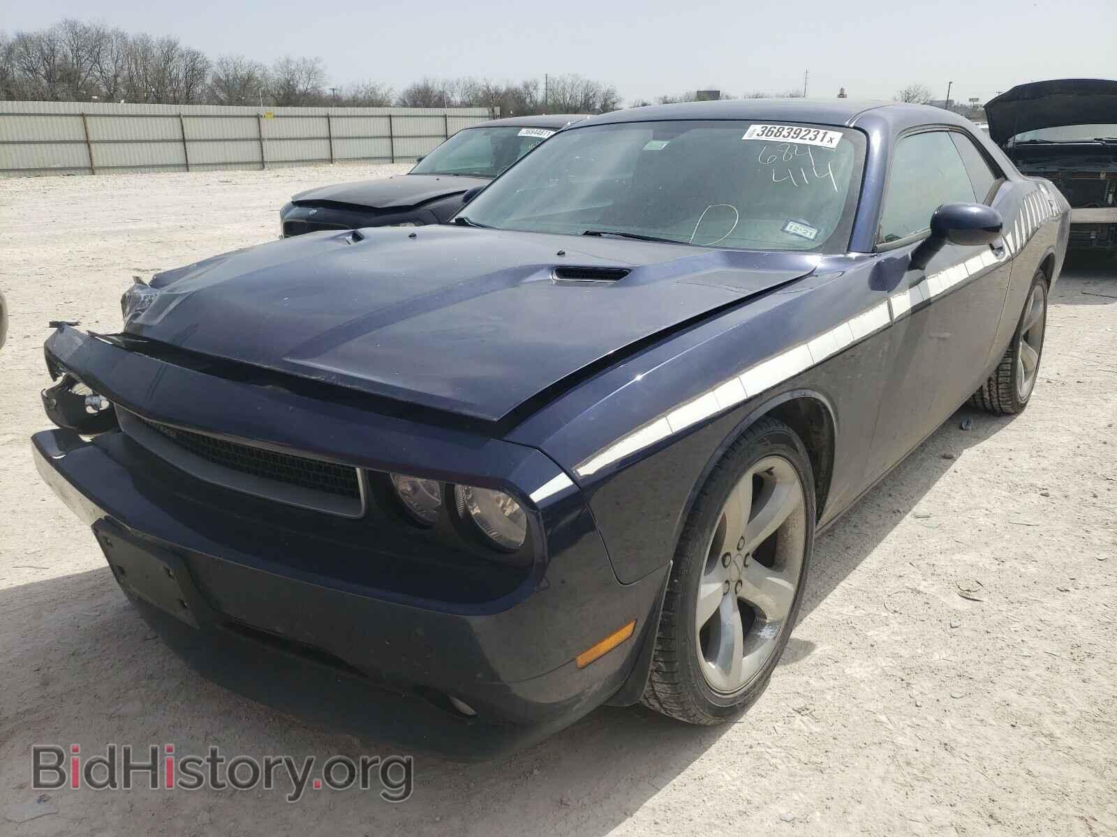 2013 DODGE CHALLENGER - VIN: 2C3CDYAG1DH684414 - Фото 2