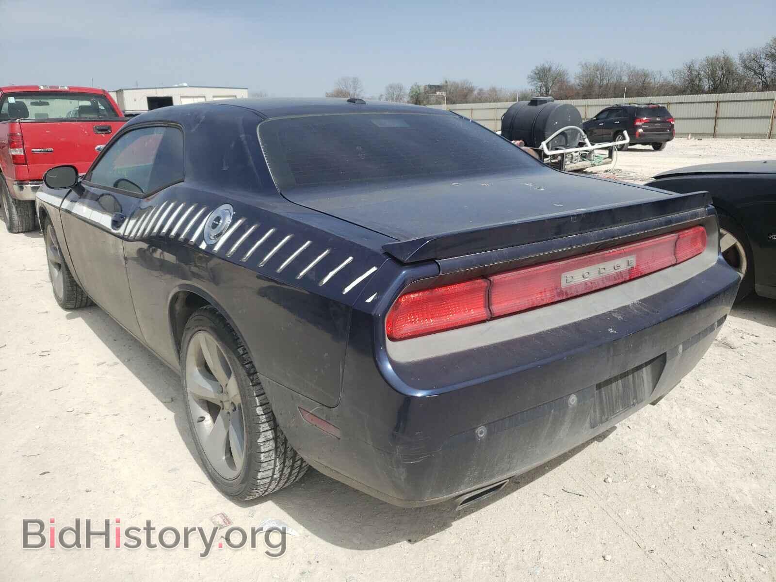 2013 DODGE CHALLENGER - VIN: 2C3CDYAG1DH684414 - Фото 3