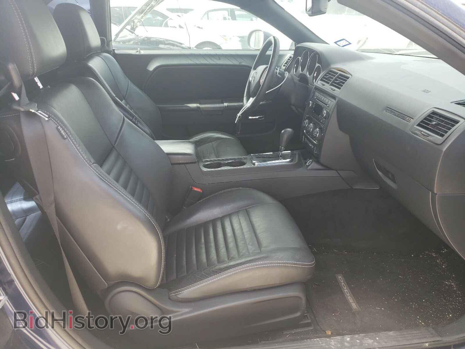 2013 DODGE CHALLENGER - VIN: 2C3CDYAG1DH684414 - Фото 5