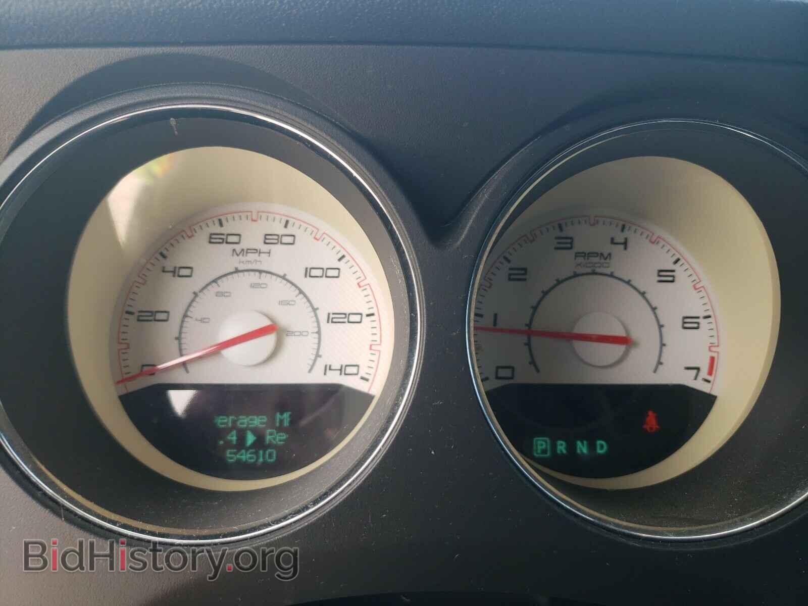 2013 DODGE CHALLENGER - VIN: 2C3CDYAG1DH684414 - Фото 8