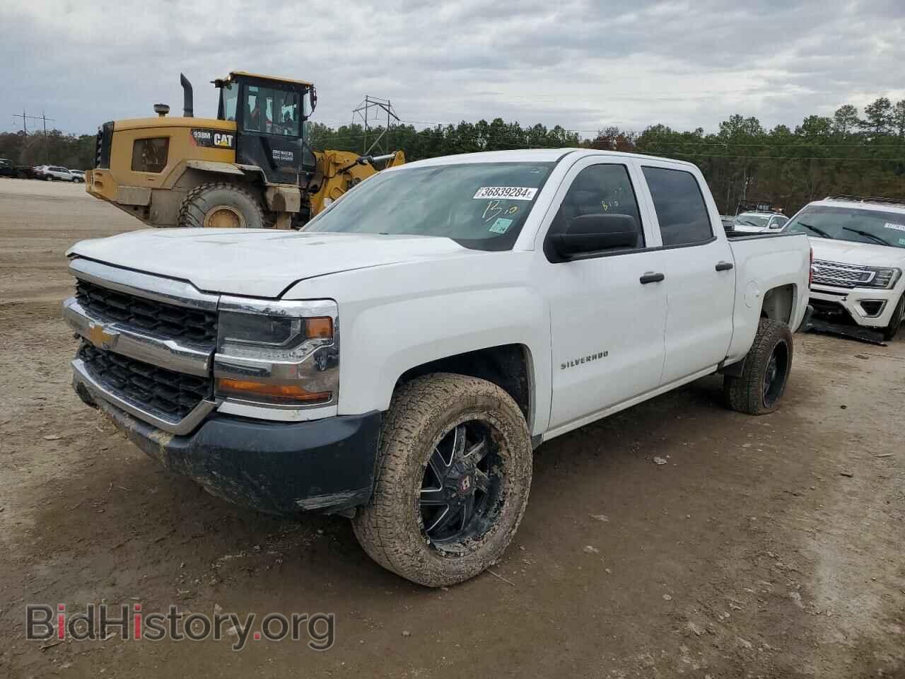Photo 3GCPCNEC3HG229690 - CHEVROLET ALL Models 2017