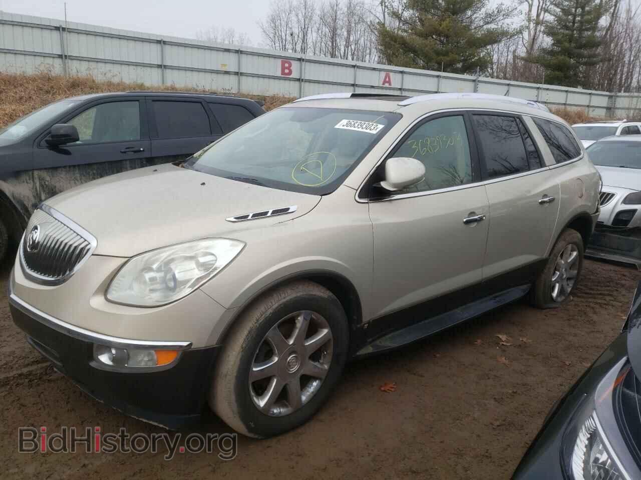 Фотография 5GAEV23728J251122 - BUICK ENCLAVE 2008