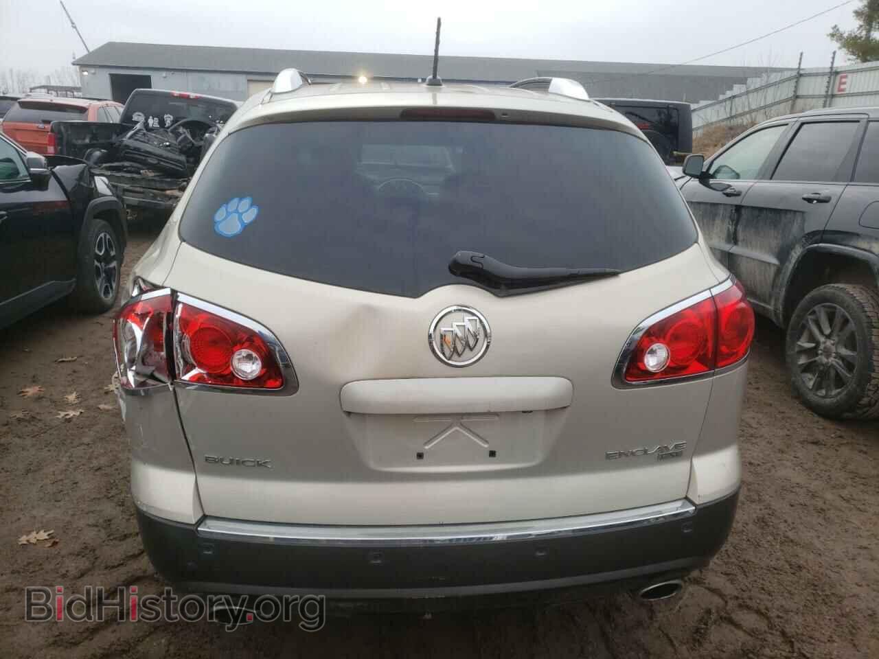 2008 BUICK ENCLAVE - VIN: 5GAEV23728J251122 - Фото 6