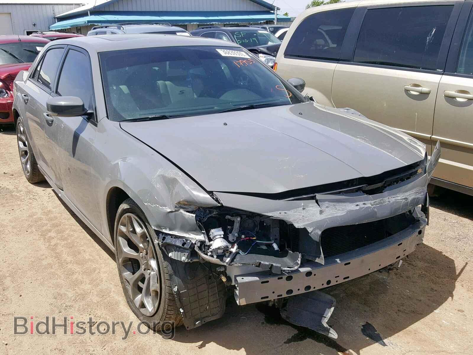 Фотография 2C3CCABT1HH526828 - CHRYSLER 300 2017