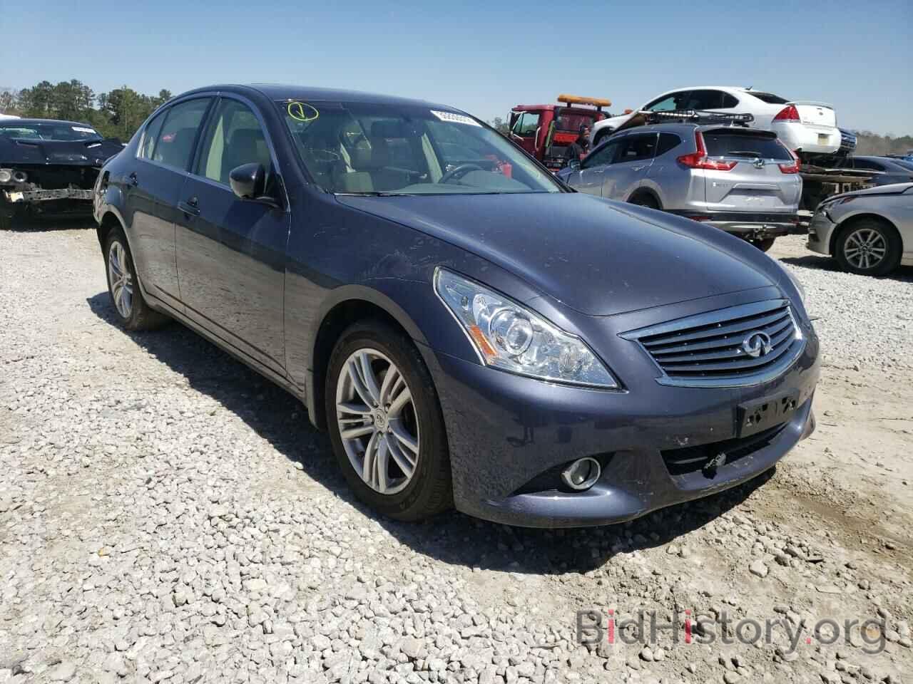 Фотография JN1CV6AR0CM972423 - INFINITI G37 2012