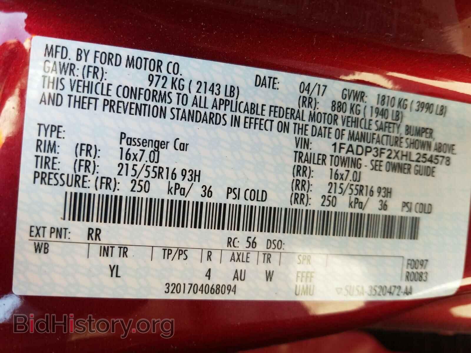 2017 FORD FOCUS - VIN: 1FADP3F2XHL254578 - Фото 10