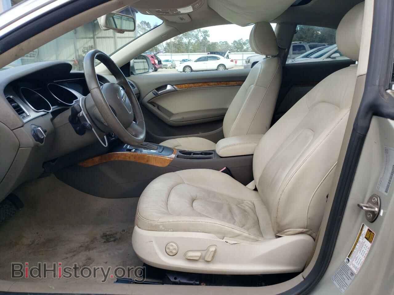 2009 AUDI A5 - VIN: WAUDK78T19A015520 - Фото 7