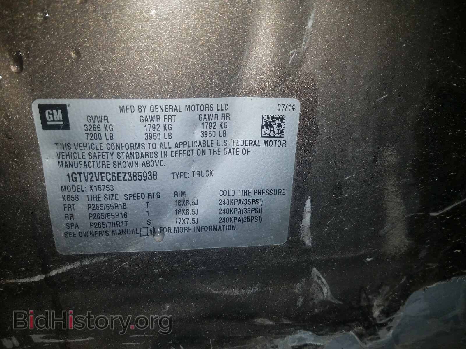 2014 GMC SIERRA - VIN: 1GTV2VEC6EZ385938 - Фото 10
