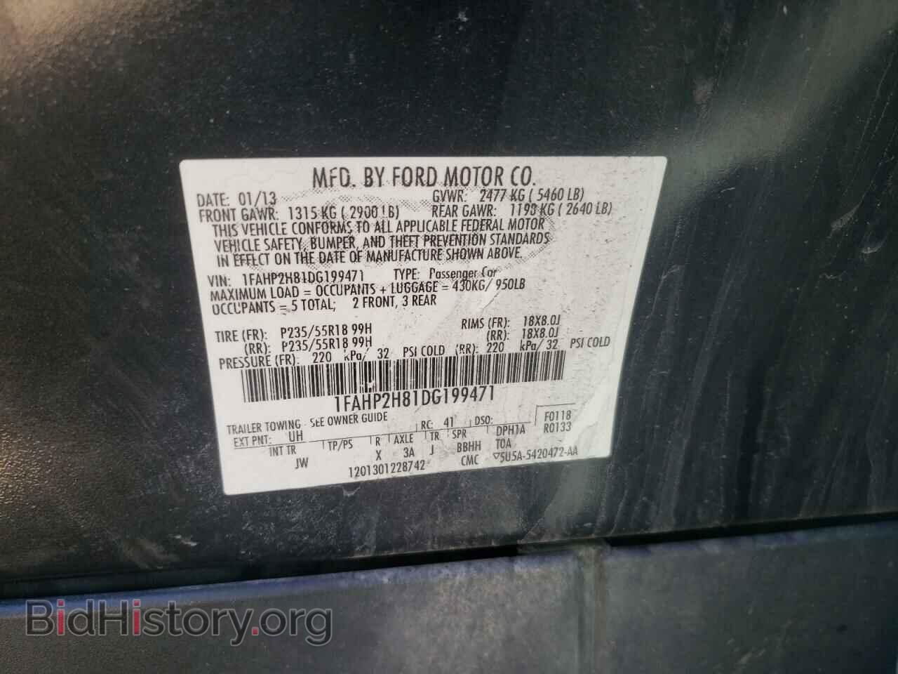 2013 FORD TAURUS - VIN: 1FAHP2H81DG199471 - Фото 10