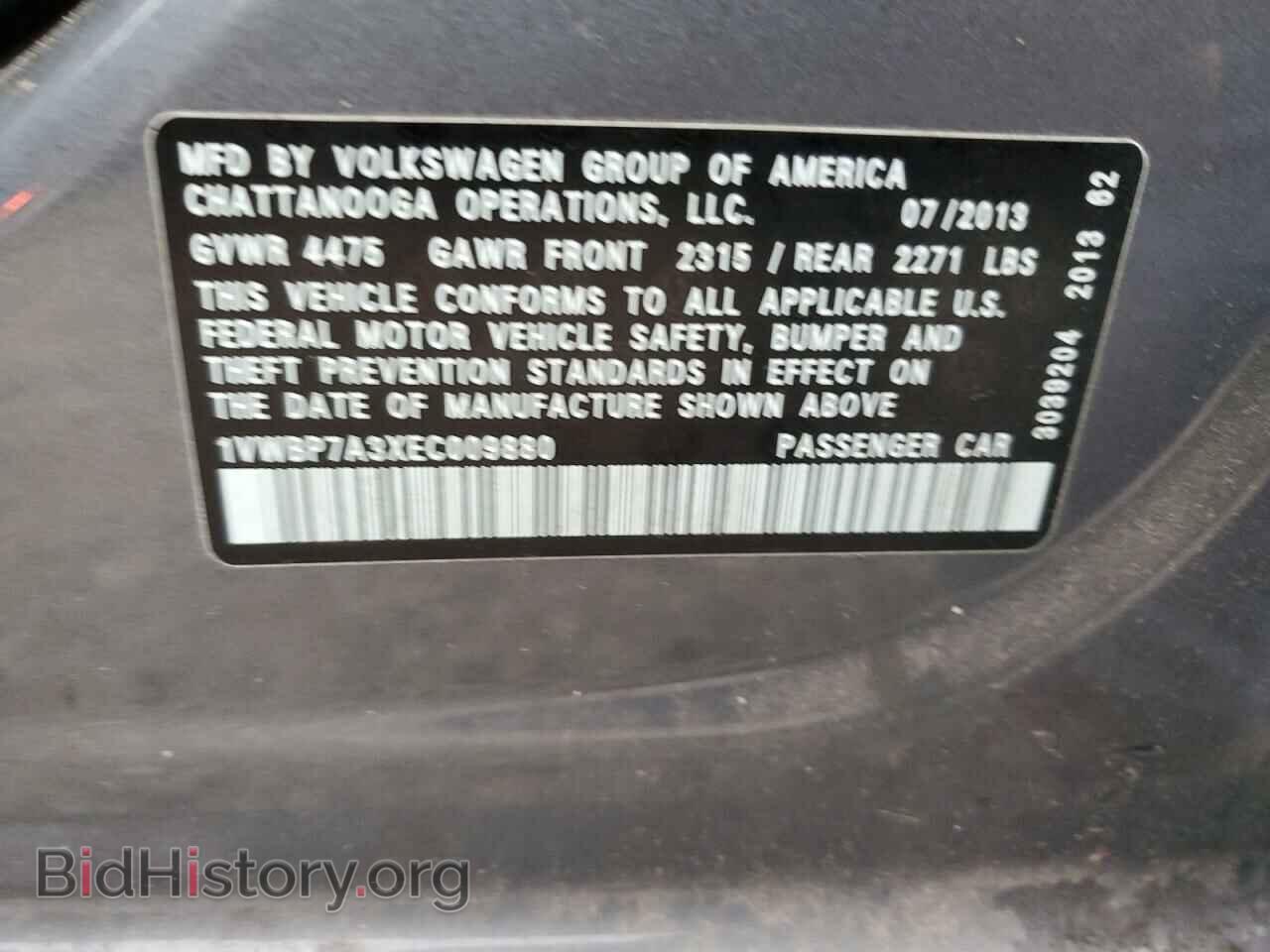 2014 VOLKSWAGEN PASSAT - VIN: 1VWBP7A3XEC009880 - Photo 12