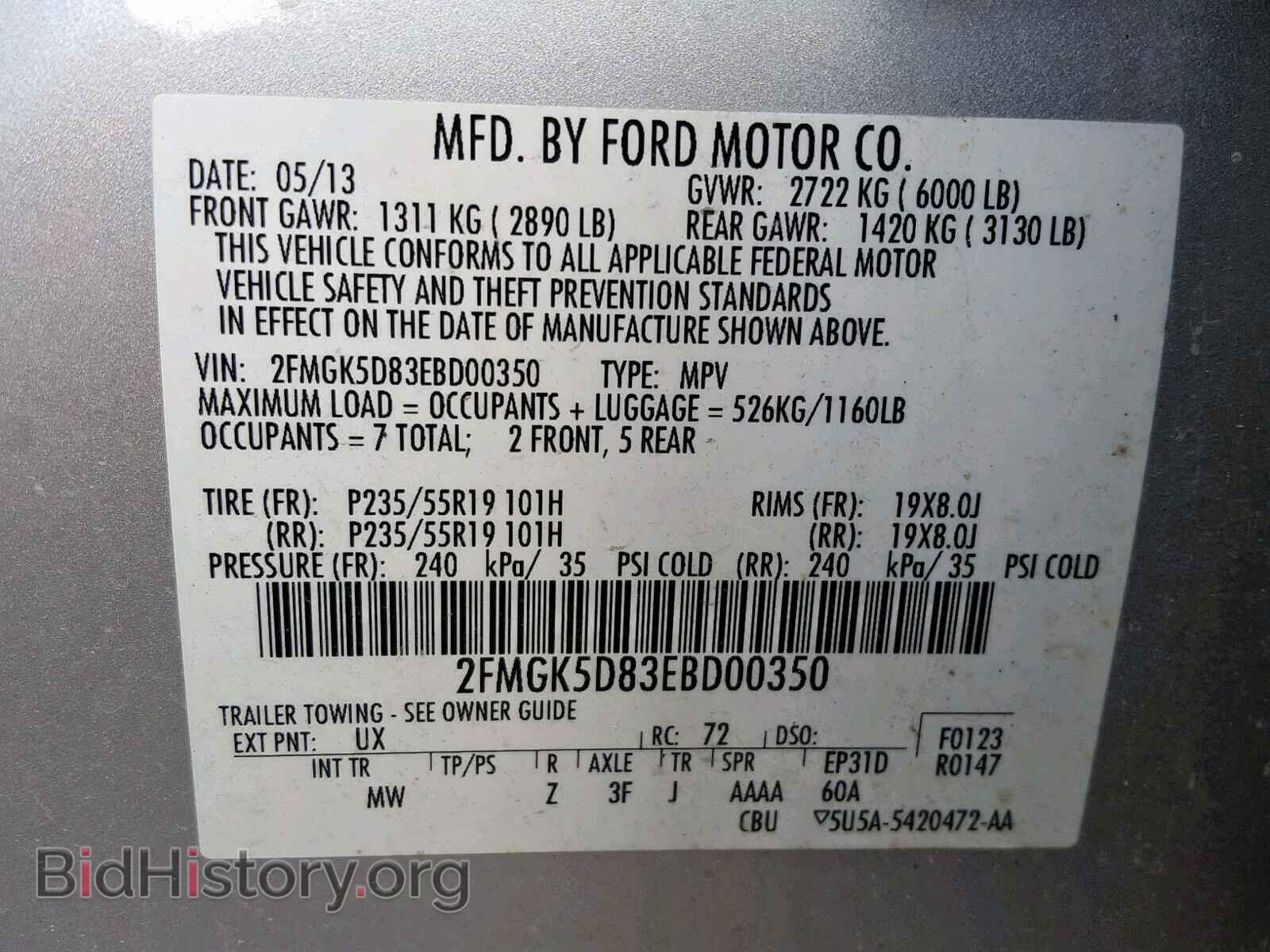 2014 FORD FLEX LIMIT - VIN: 2FMGK5D83EBD00350 - Photo 10