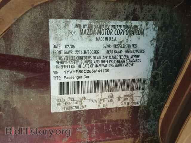 2006 MAZDA 6 - VIN: 1YVHP80C265M41139 - Фото 10