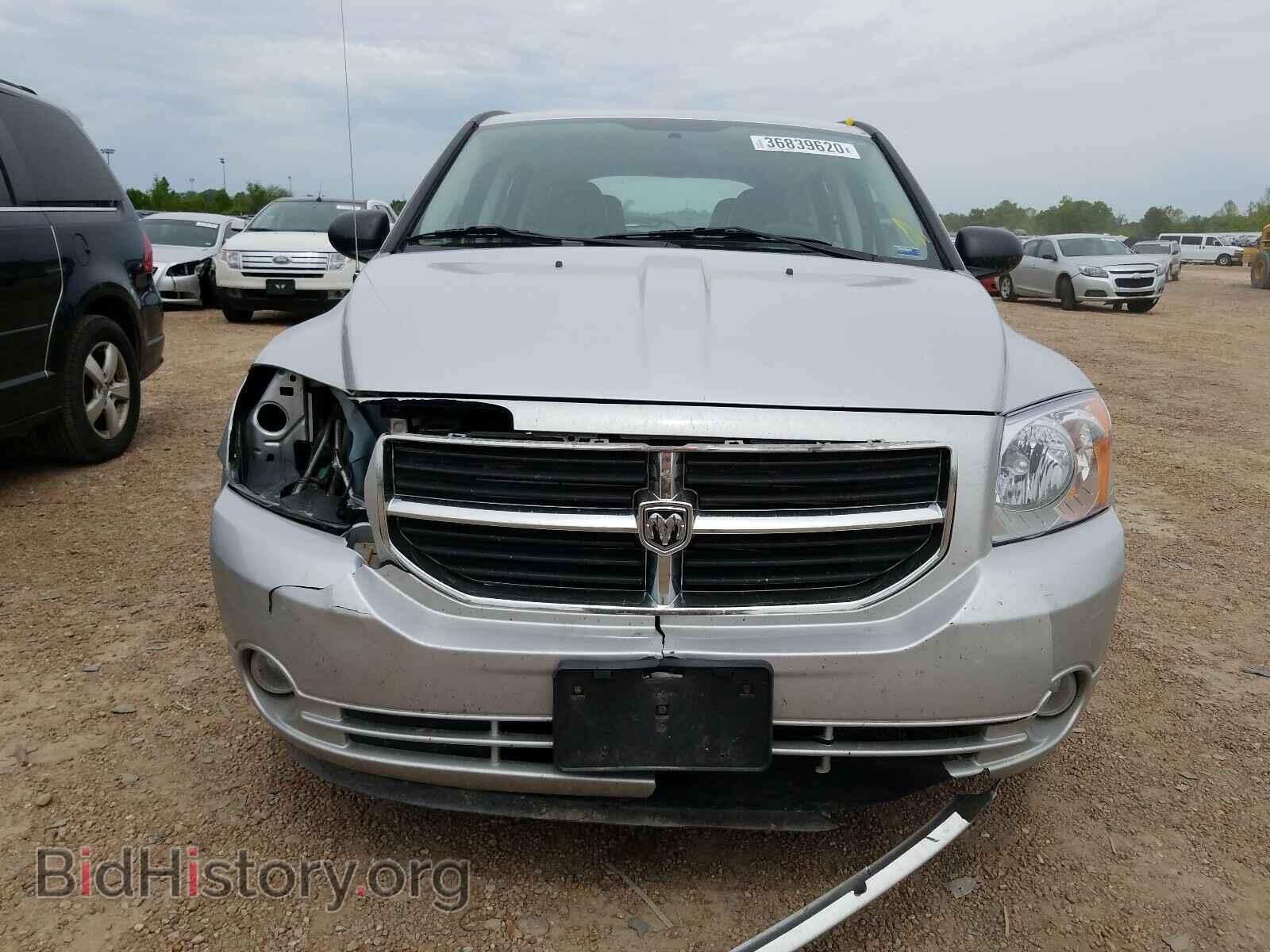 2007 DODGE CALIBER - VIN: 1B3HB48B57D331171 - Фото 9