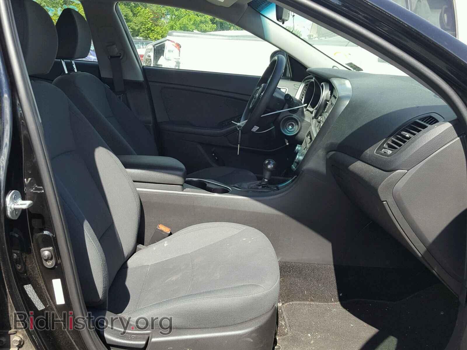 2015 KIA OPTIMA - VIN: KNAGM4A75F5663739 - Photo 5
