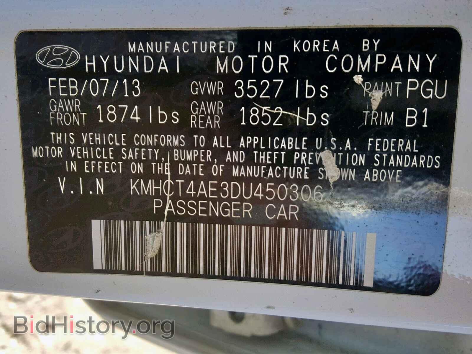 2013 HYUNDAI ACCENT - VIN: KMHCT4AE3DU450306 - Фото 10