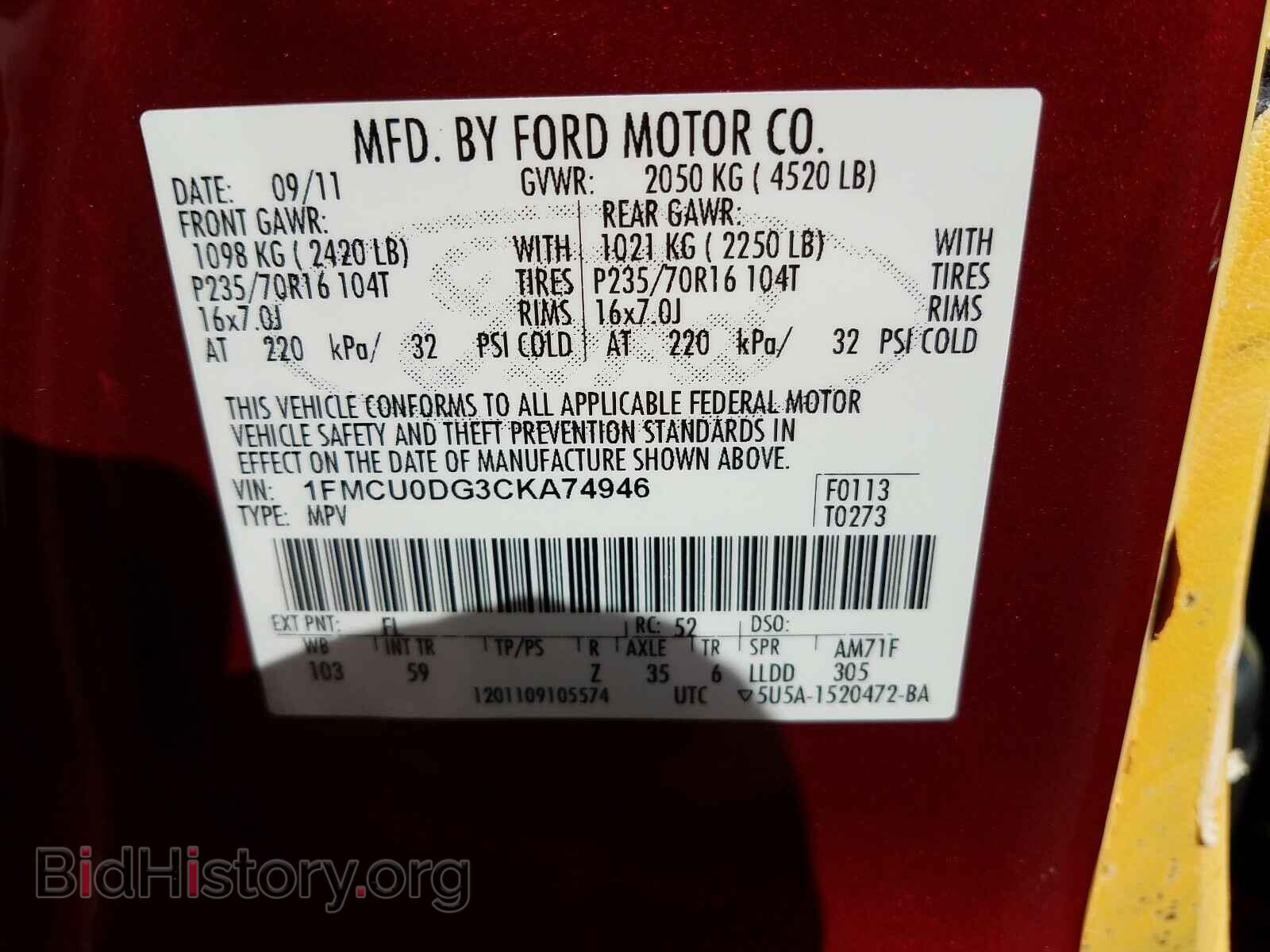 2012 FORD ESCAPE - VIN: 1FMCU0DG3CKA74946 - Фото 10