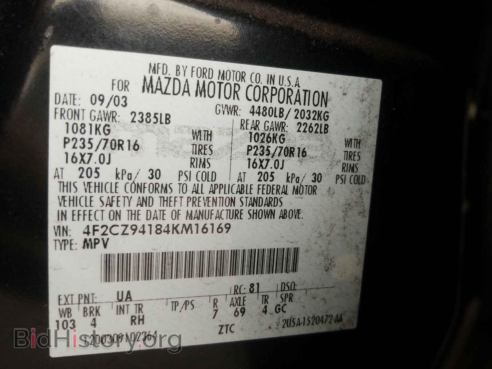 2004 MAZDA TRIBUTE - VIN: 4F2CZ94184KM16169 - Фото 10