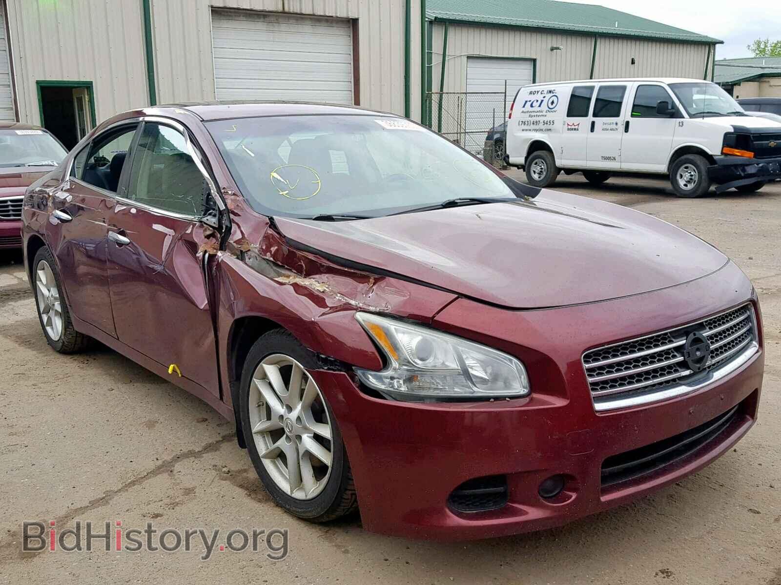 Photo 1N4AA5AP5BC849252 - NISSAN MAXIMA S 2011