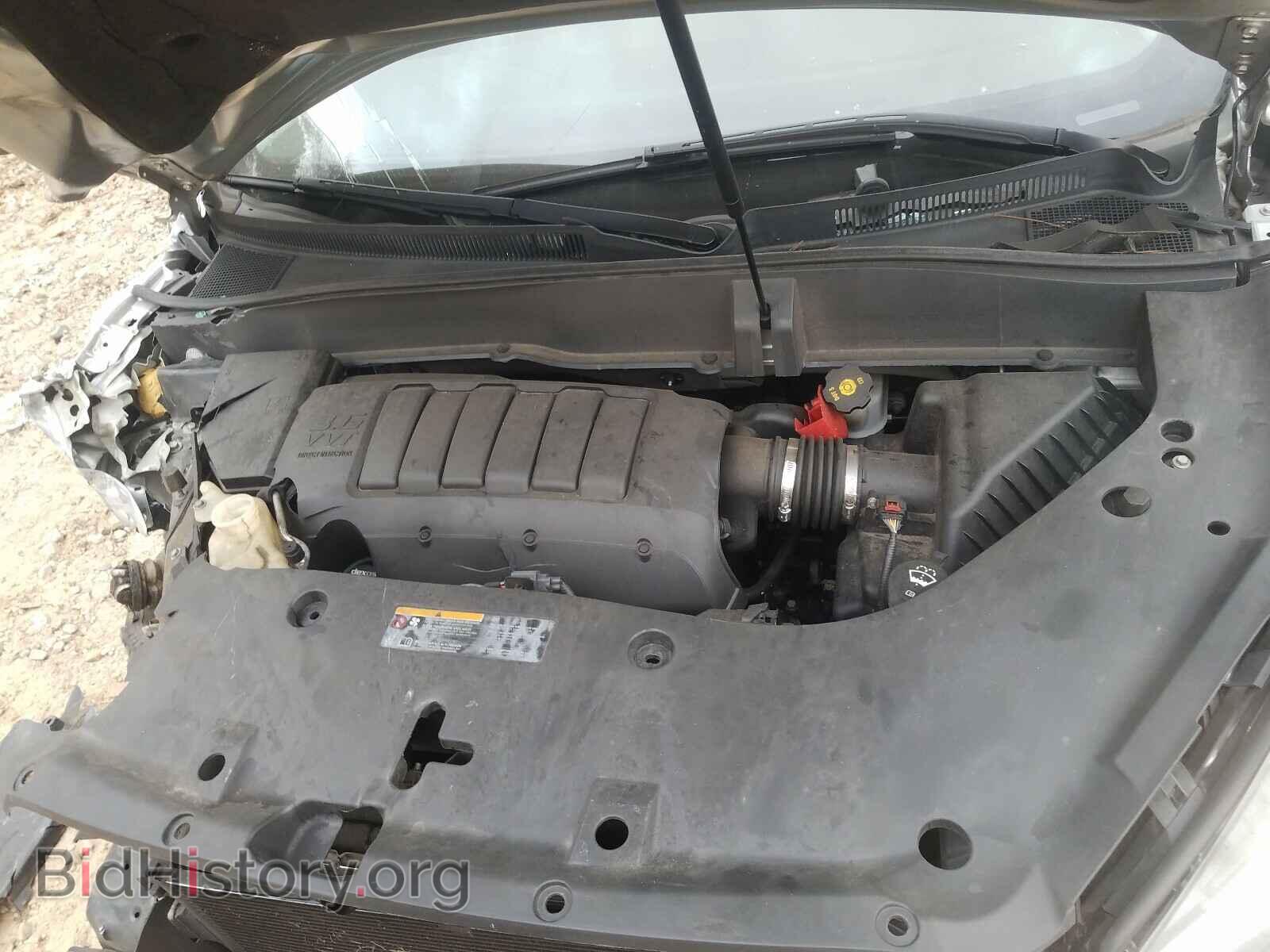 2013 GMC ACADIA - VIN: 1GKKRRKD2DJ192402 - Фото 7