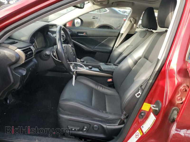 2014 Lexus IS (VIN JTHCF1D2XE5014641) — фото 7 из 12