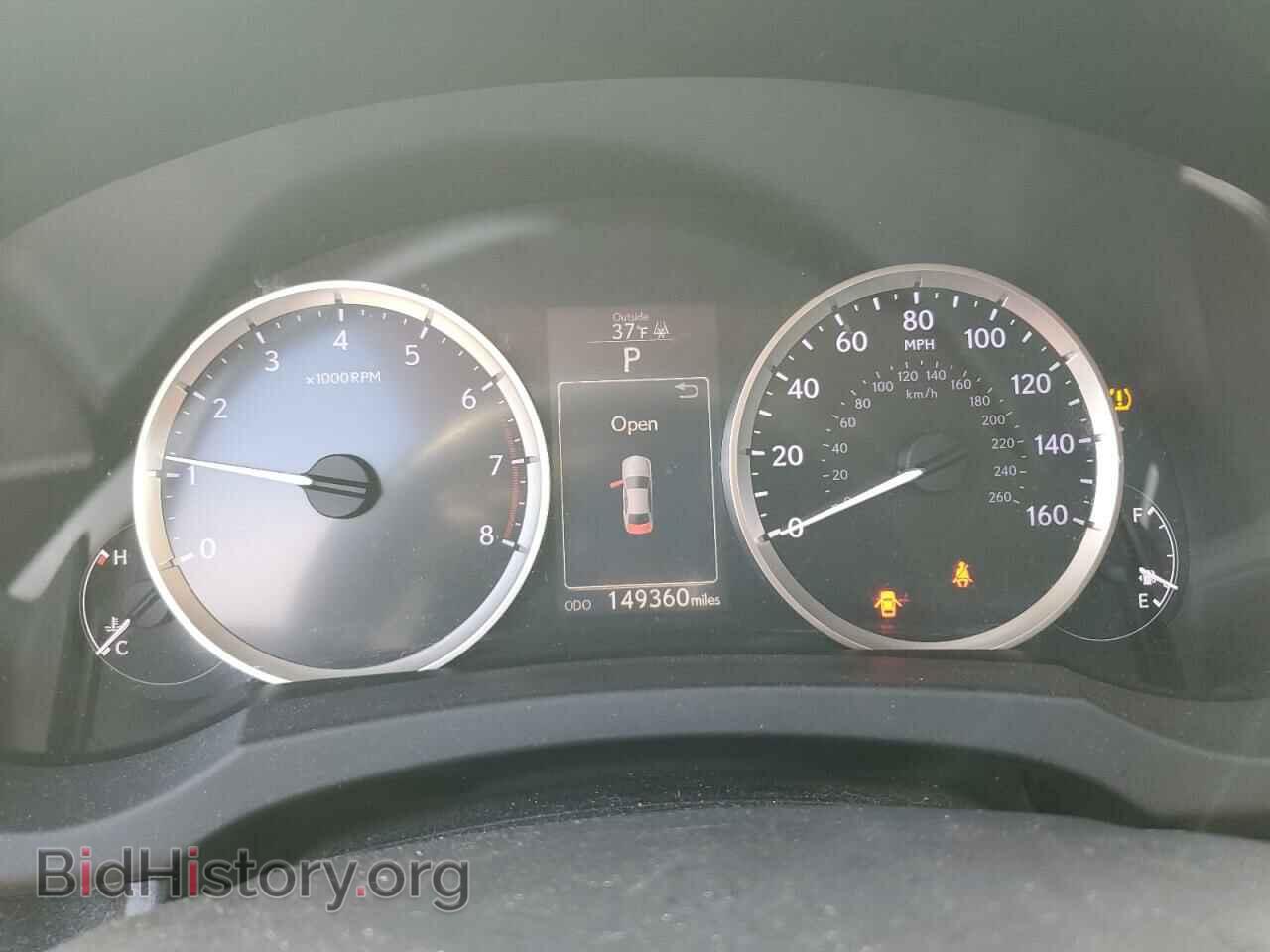 2014 LEXUS IS - VIN: JTHCF1D2XE5014641 - Фото 9