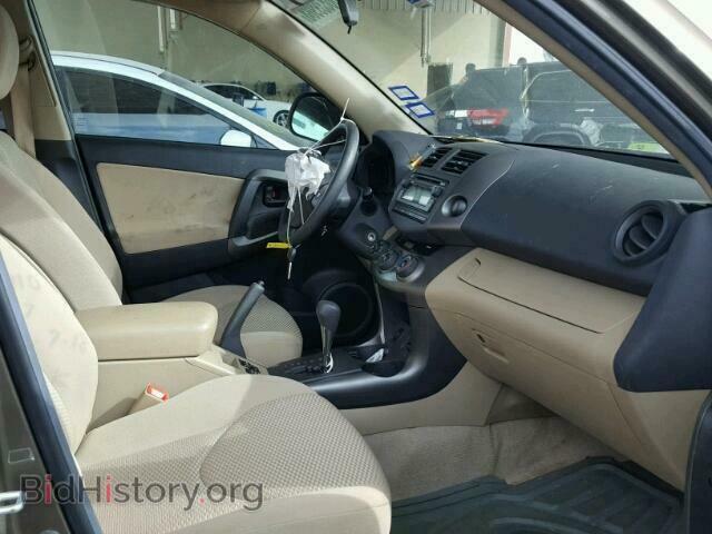 2012 TOYOTA RAV4 - VIN: 2T3BF4DV9CW183242 - Фото 5