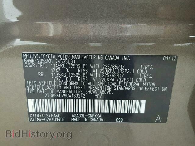 2012 TOYOTA RAV4 - VIN: 2T3BF4DV9CW183242 - Фото 10