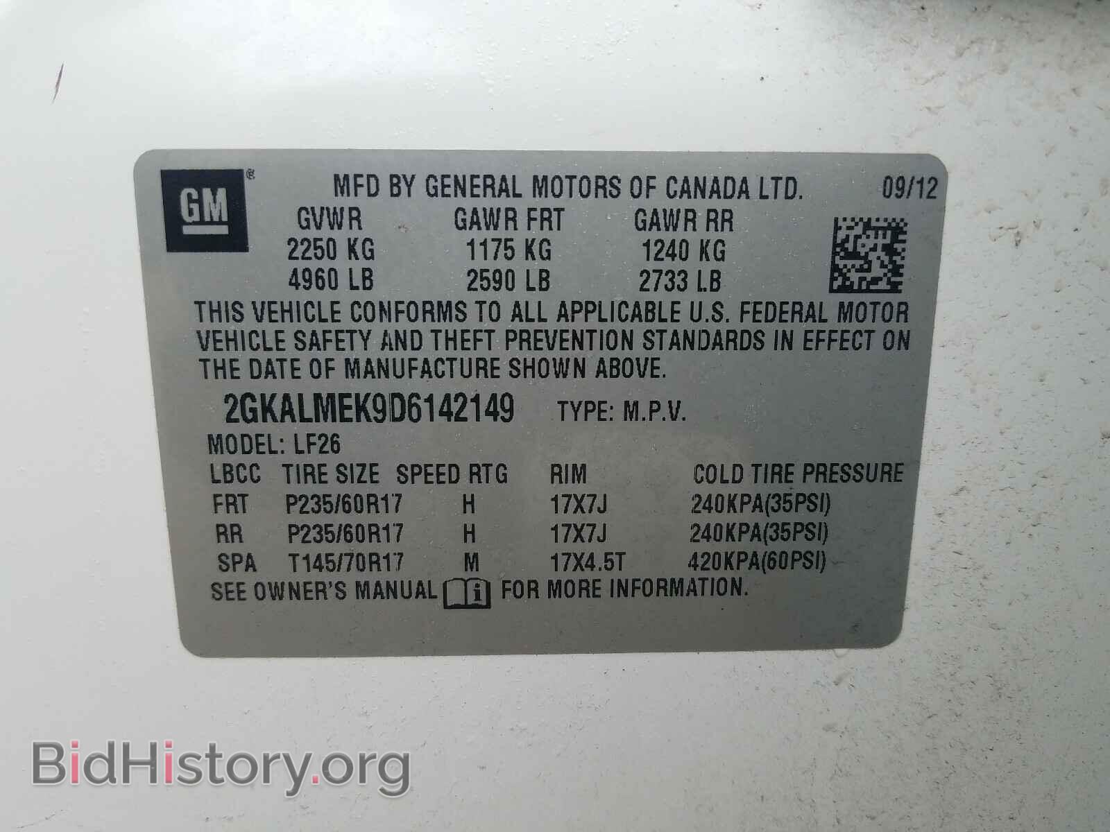 2013 GMC TERRAIN - VIN: 2GKALMEK9D6142149 - Фото 10