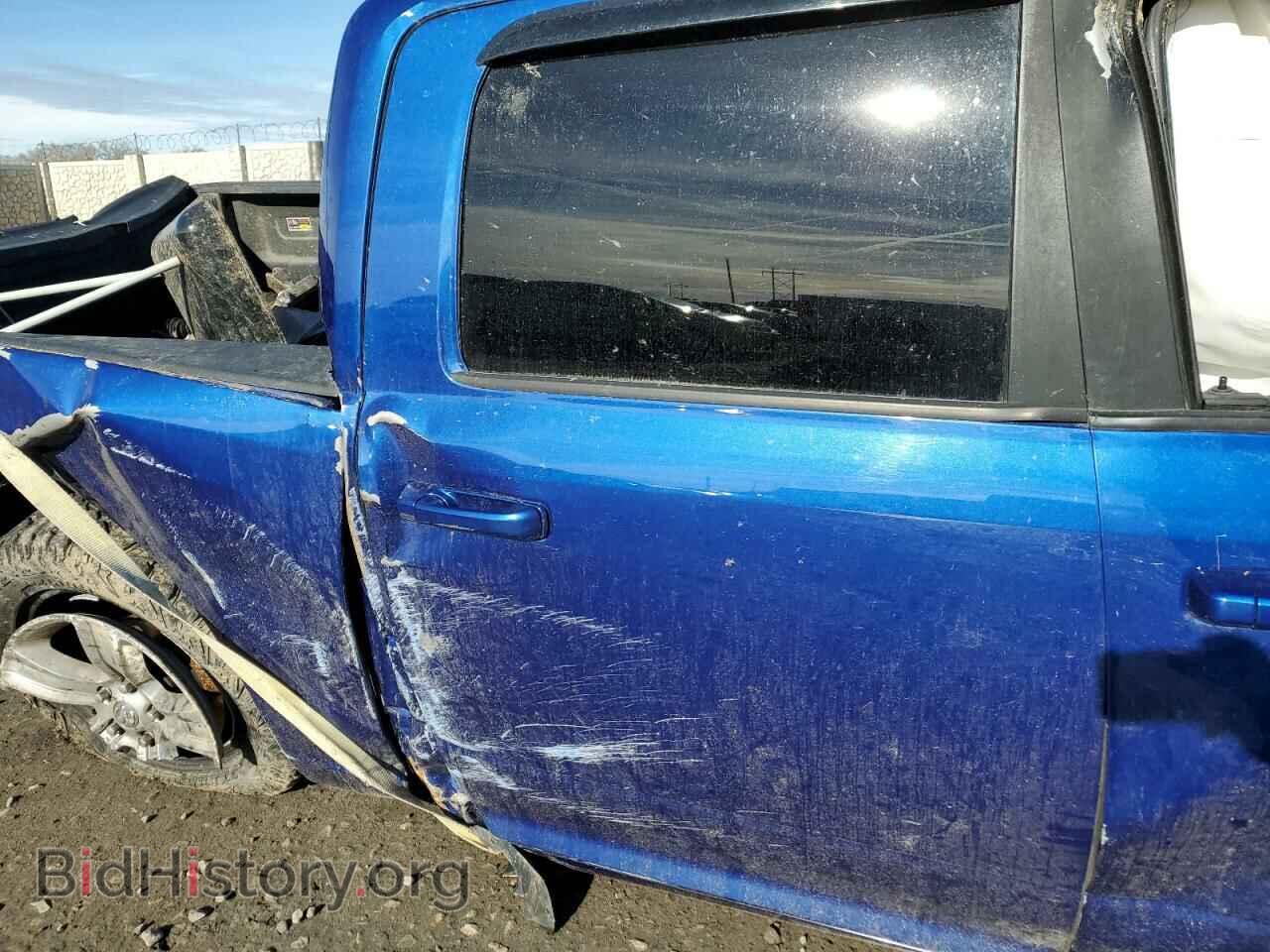 2015 RAM 1500 - VIN: 1C6RR7MT8FS524804 - Фото 10