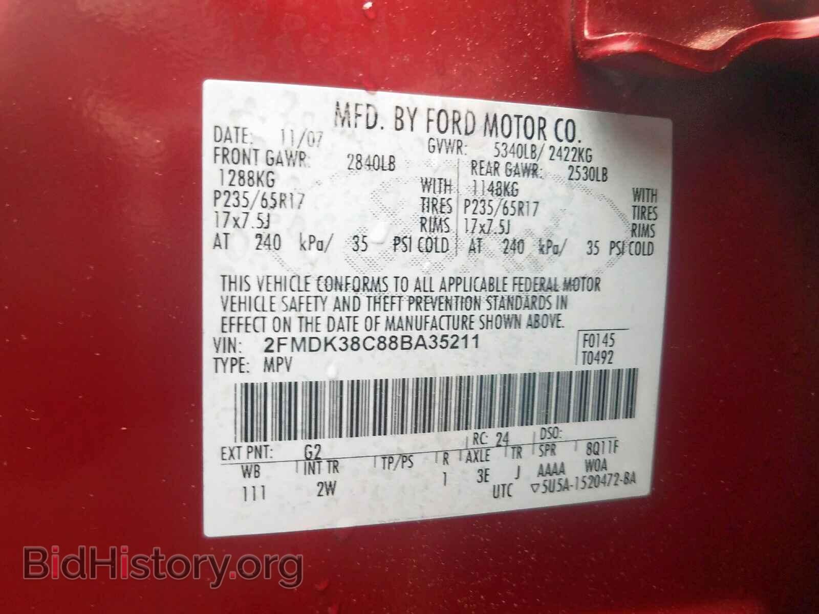 2008 FORD EDGE - VIN: 2FMDK38C88BA35211 - Фото 10
