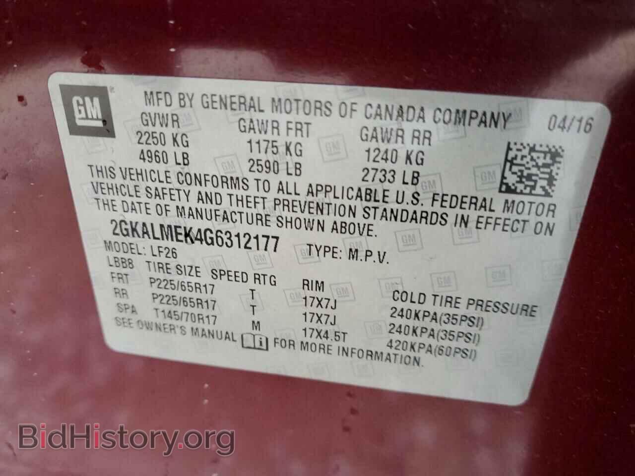 2016 GMC TERRAIN - VIN: 2GKALMEK4G6312177 - Фото 13
