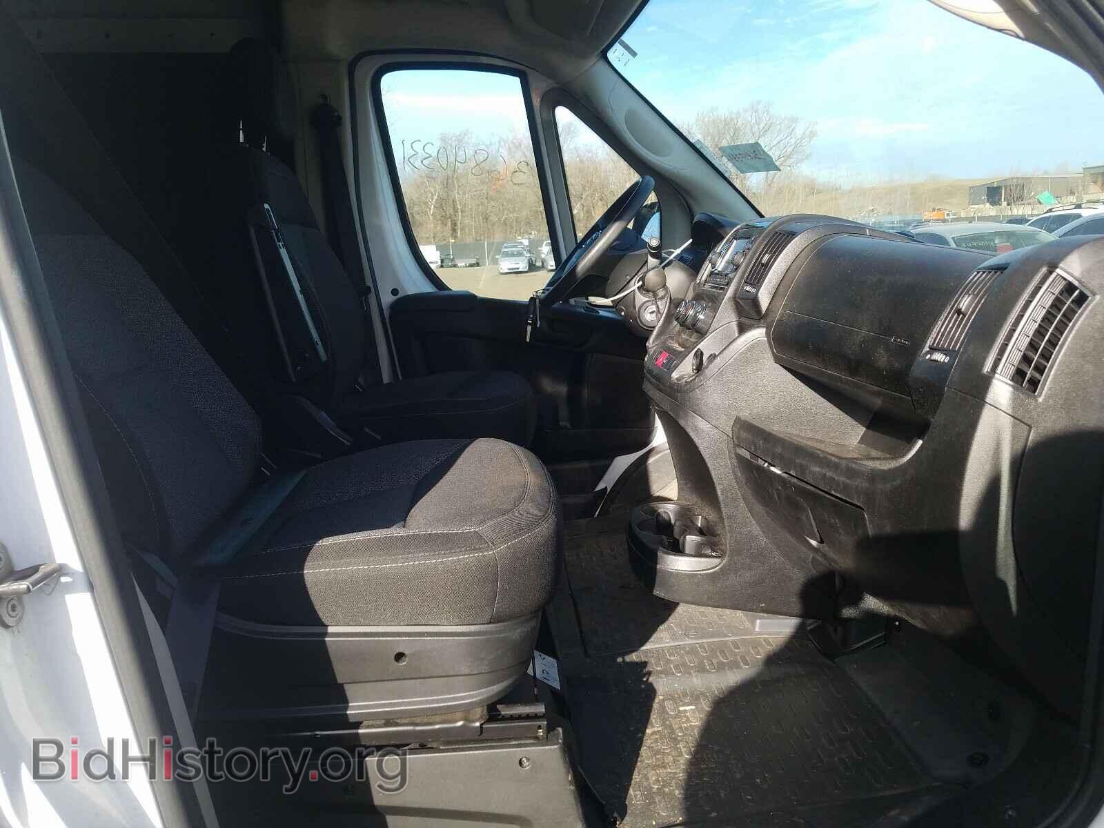 2019 RAM PROMASTER - VIN: 3C6TRVBG6KE553831 - Фото 5