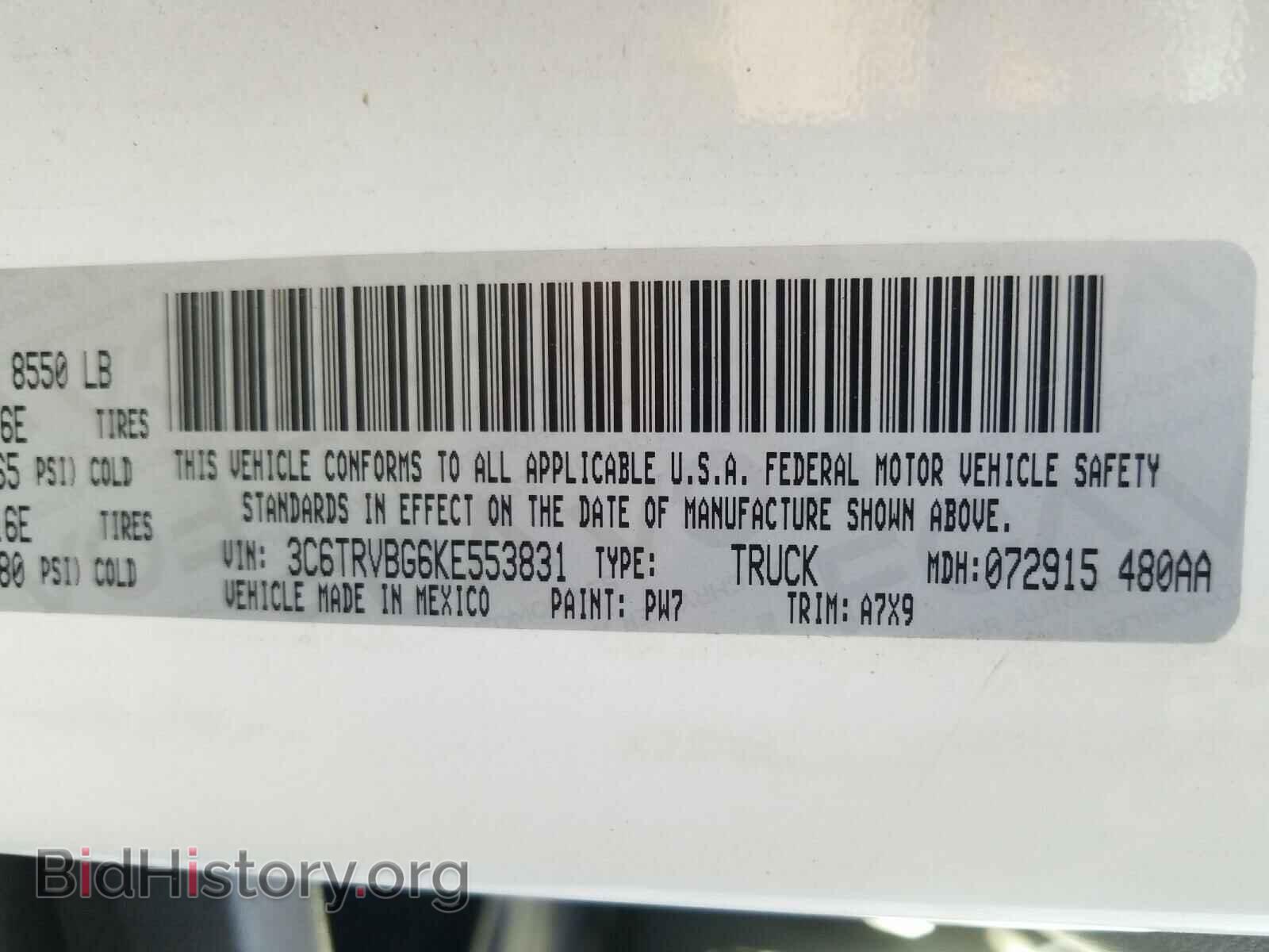 2019 RAM PROMASTER - VIN: 3C6TRVBG6KE553831 - Фото 10