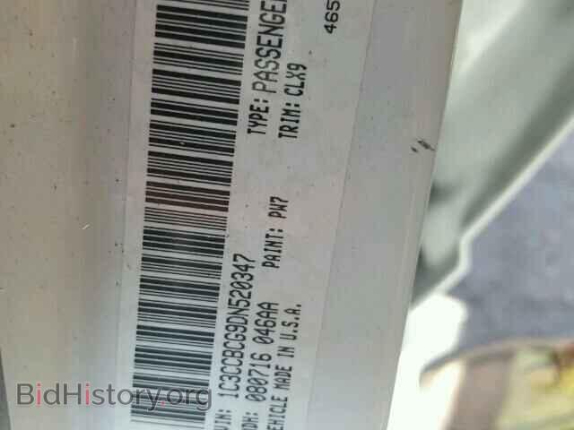 2013 CHRYSLER 200 - VIN: 1C3CCBCG9DN520347 - Photo 10