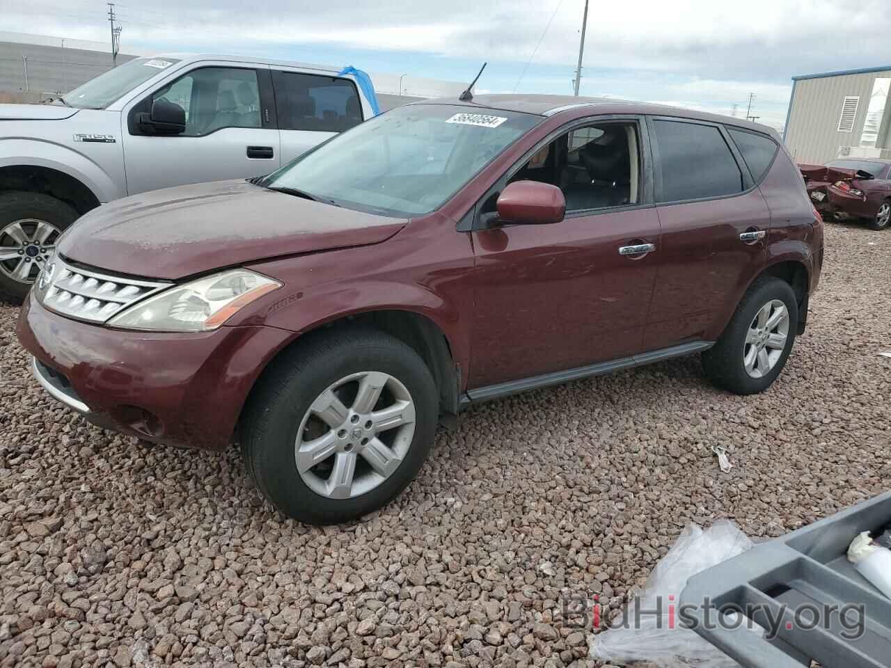 Photo JN8AZ08T27W504537 - NISSAN MURANO 2007