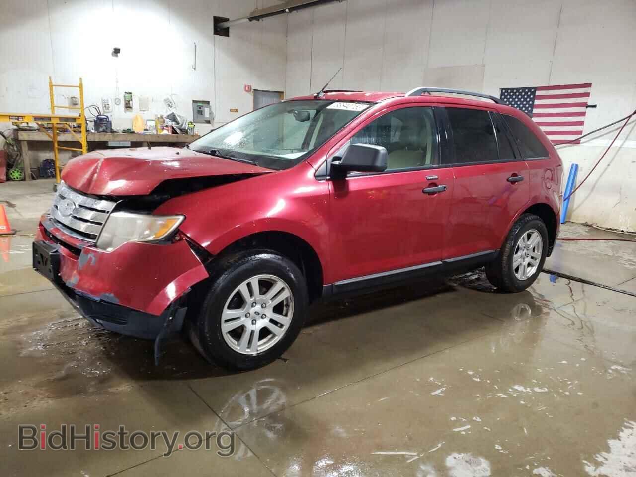 Photo 2FMDK36C27BB53613 - FORD EDGE 2007