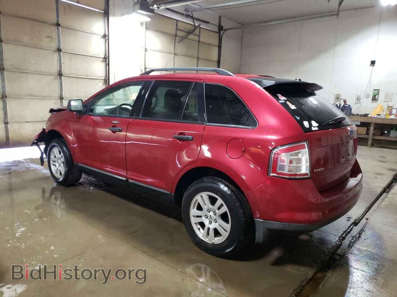 2007 FORD EDGE - VIN: 2FMDK36C27BB53613 - Photo 2