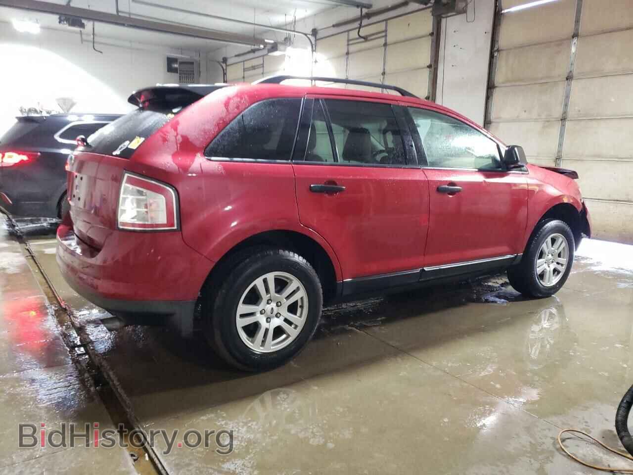 2007 FORD EDGE - VIN: 2FMDK36C27BB53613 - Photo 3