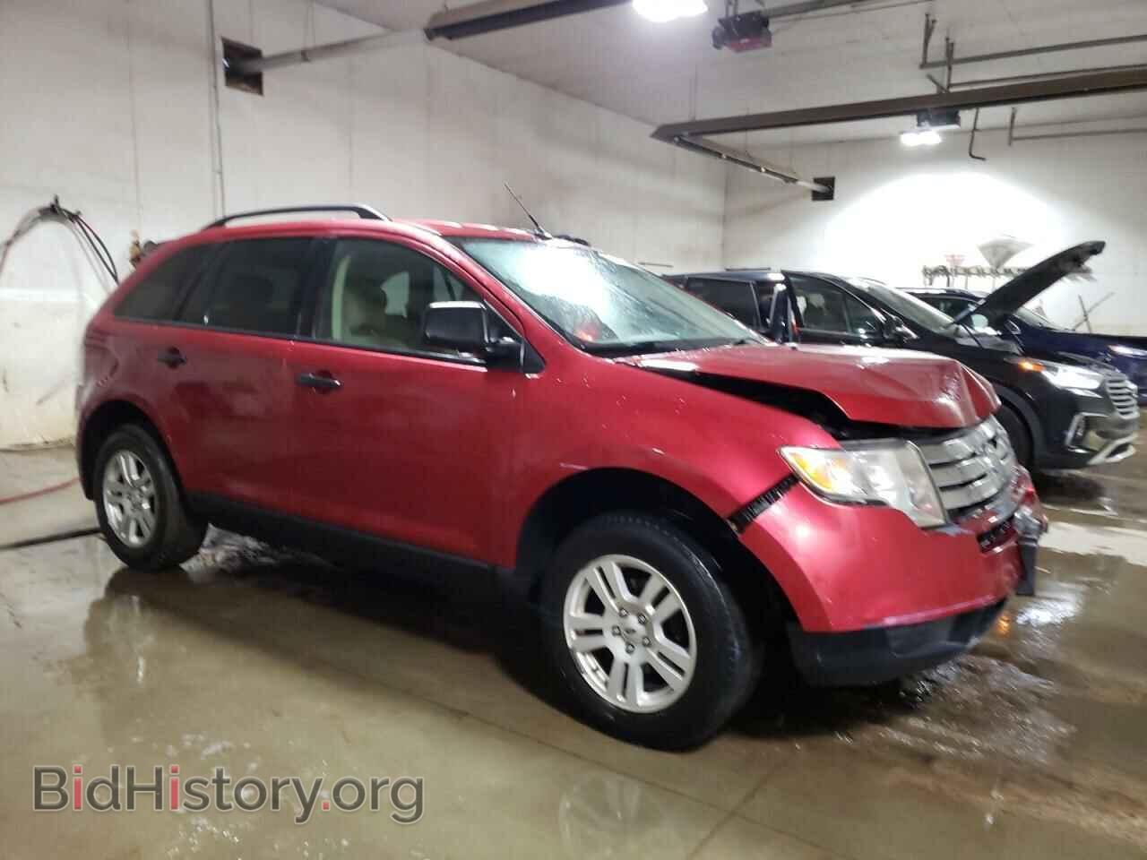 2007 FORD EDGE - VIN: 2FMDK36C27BB53613 - Photo 4