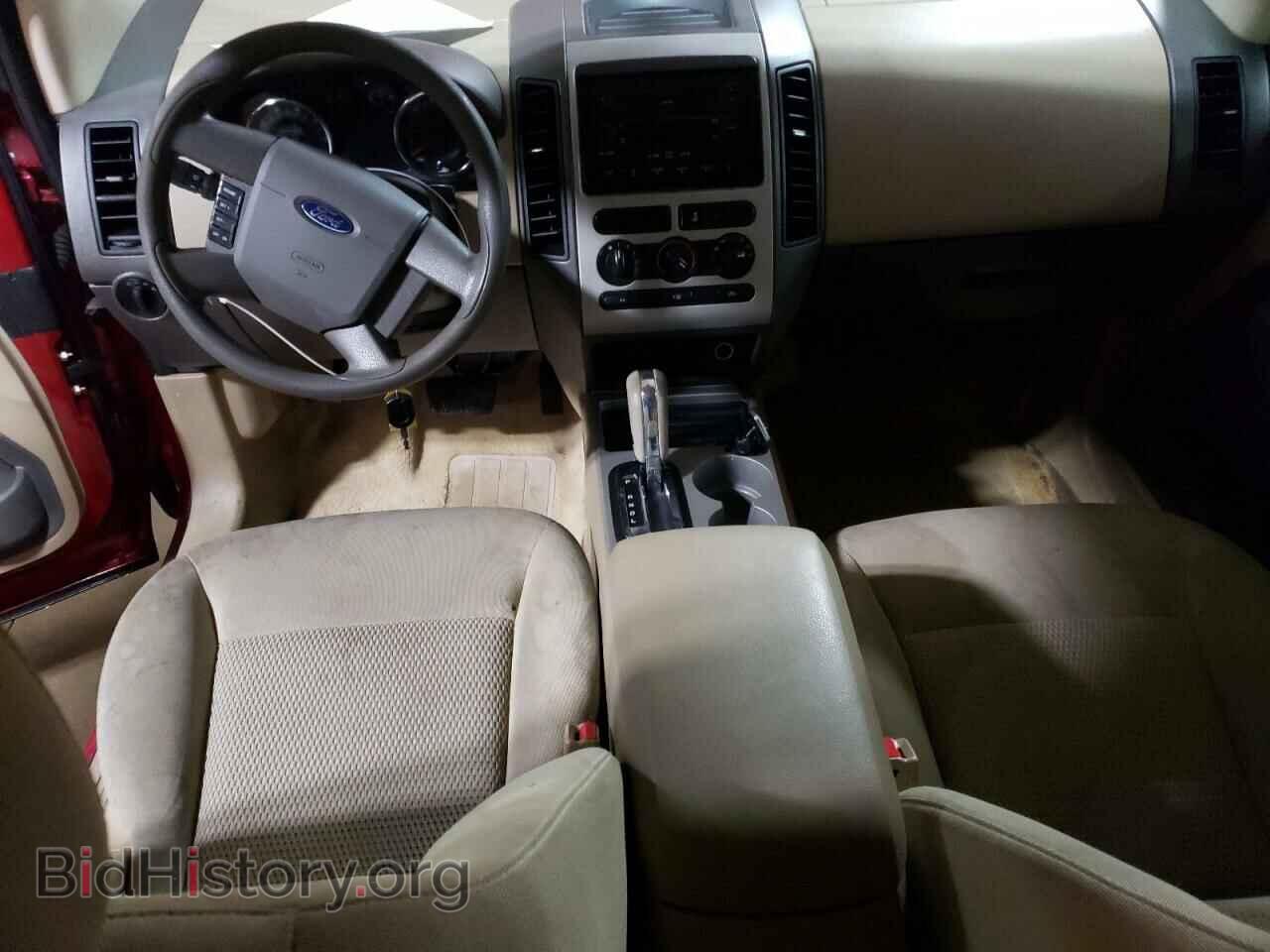 2007 FORD EDGE - VIN: 2FMDK36C27BB53613 - Photo 8