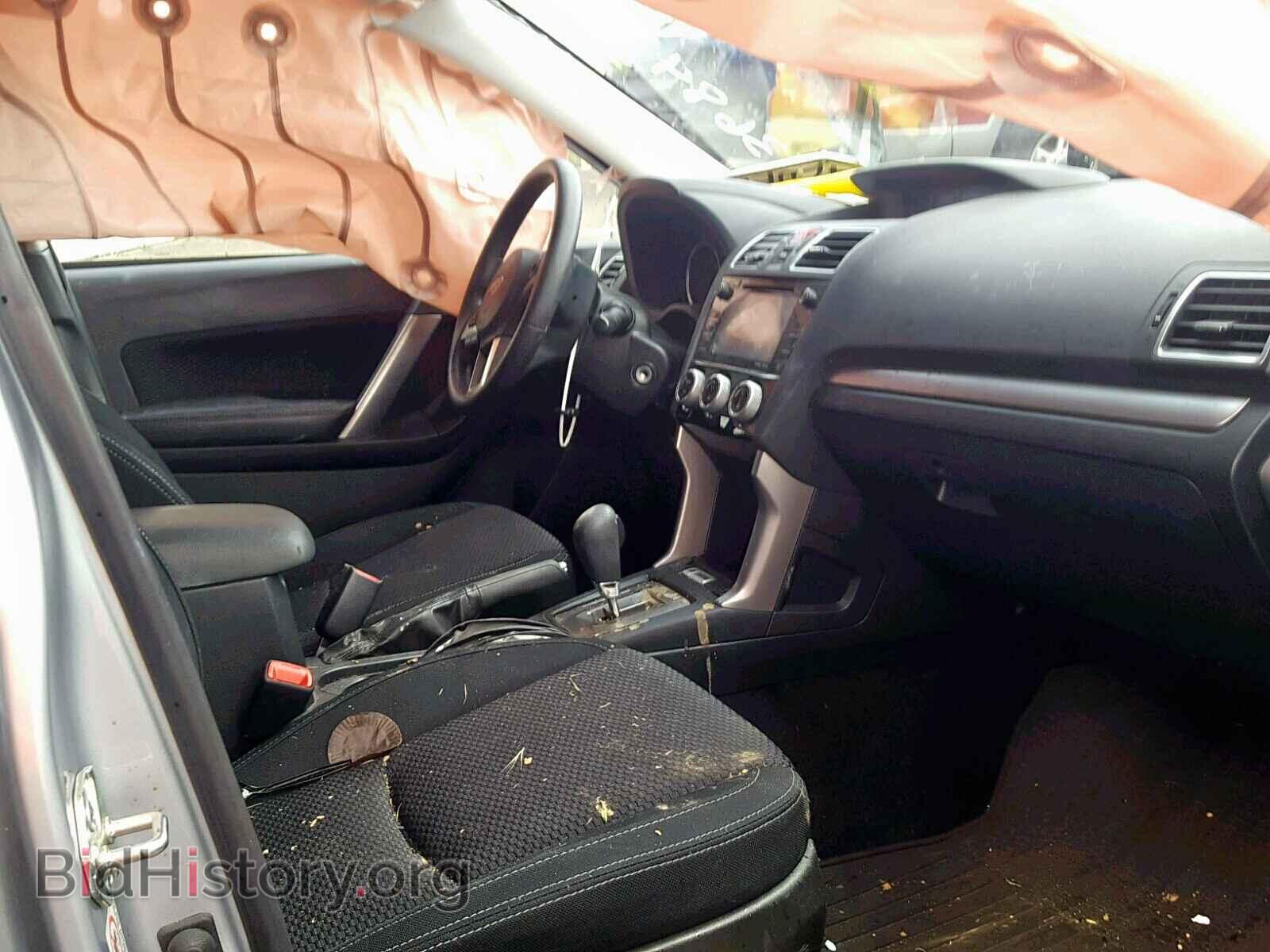 2017 SUBARU FORESTER - VIN: JF2SJAEC6HH529997 - Фото 5