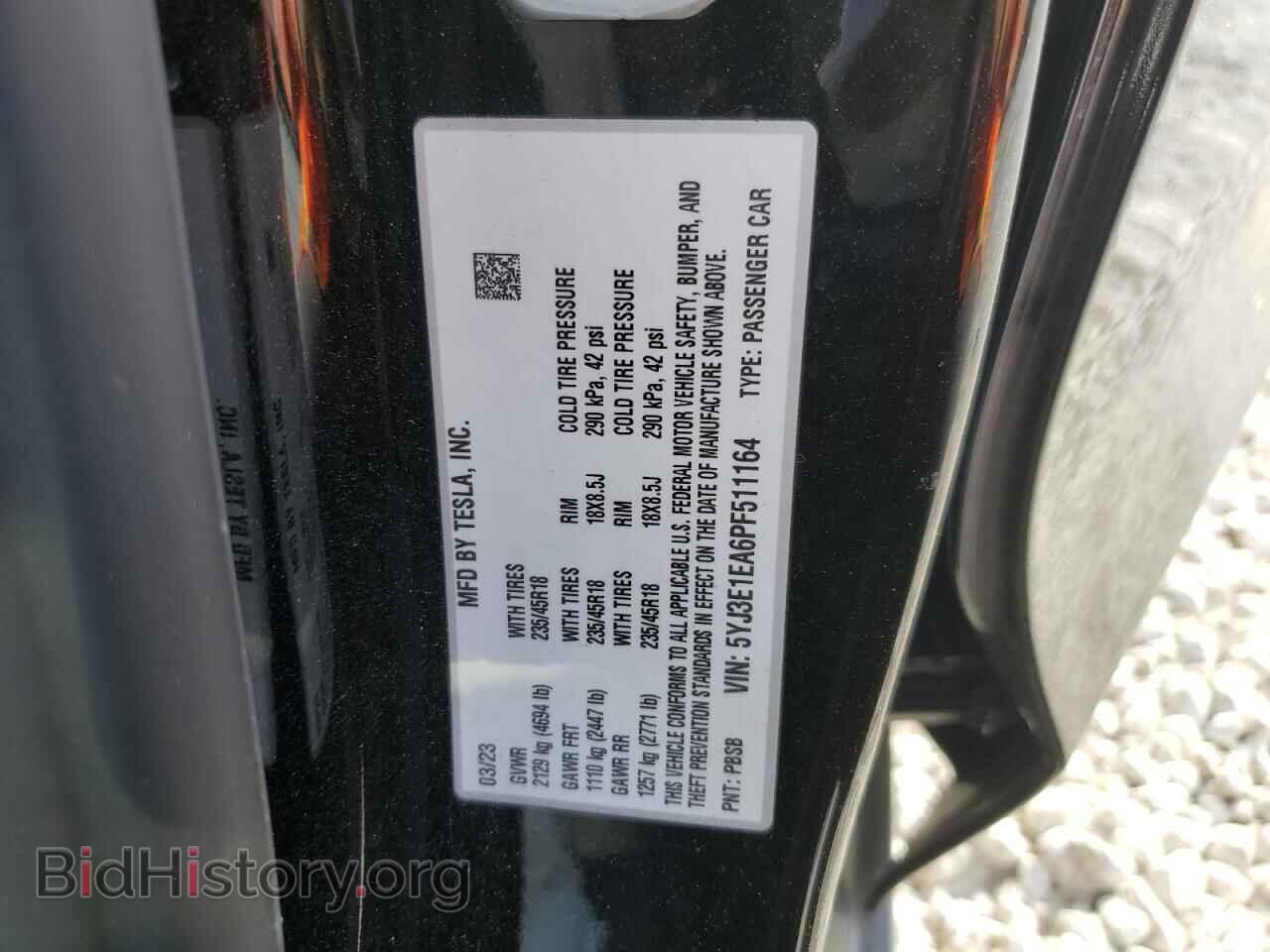 2023 TESLA MODEL 3 - VIN: 5YJ3E1EA6PF511164 - Фото 14