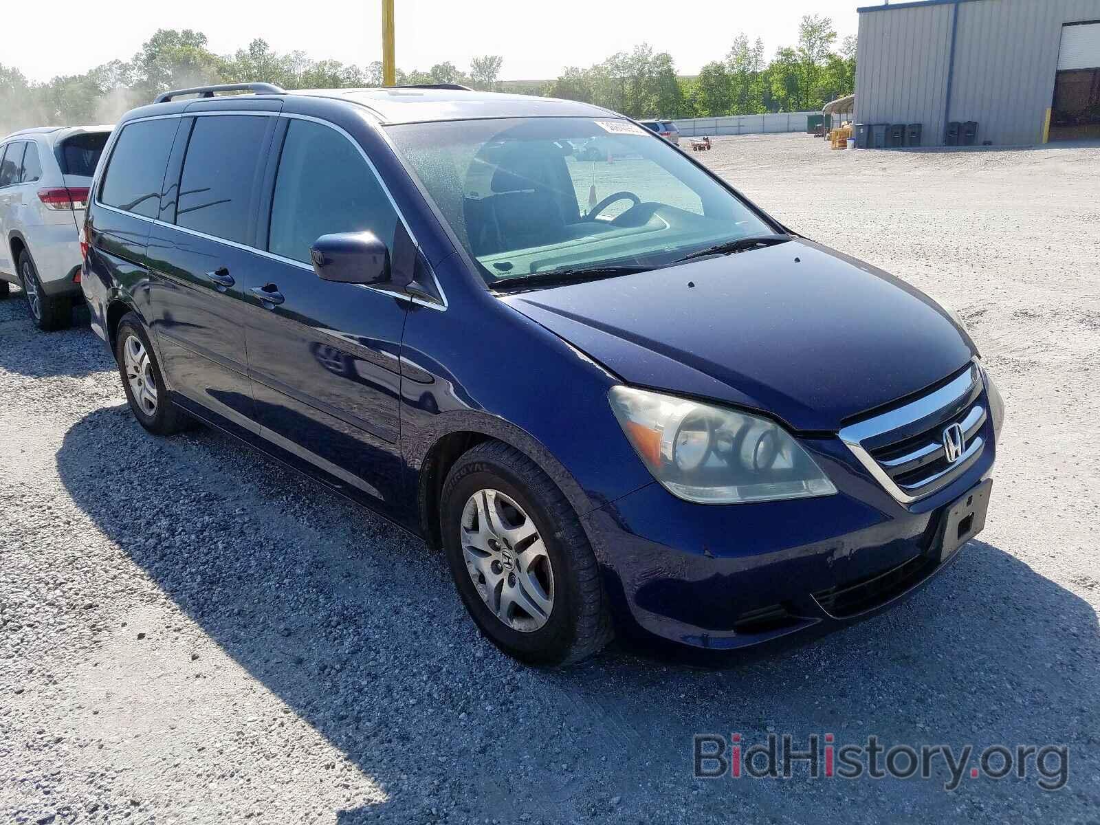 Фотография 5FNRL38766B034567 - HONDA ODYSSEY EX 2006