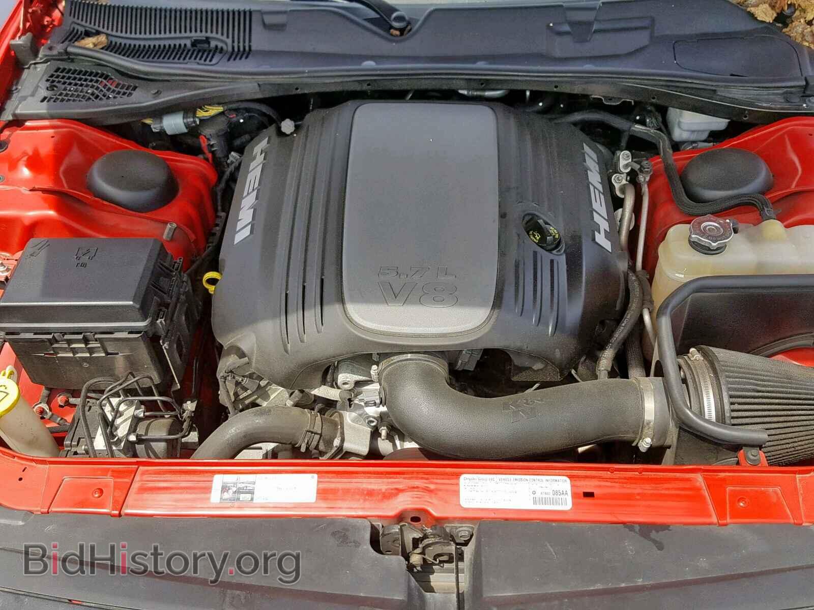 2014 DODGE CHALLENGER - VIN: 2C3CDYBT3EH196742 - Photo 7