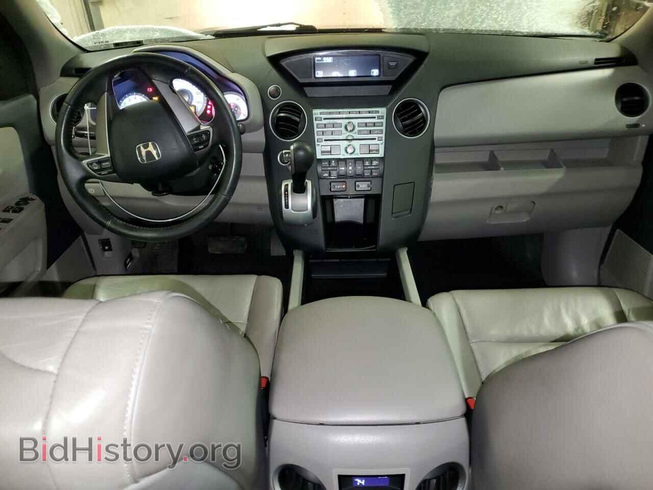 2011 HONDA PILOT - VIN: 5FNYF4H68BB004321 - Фото 8