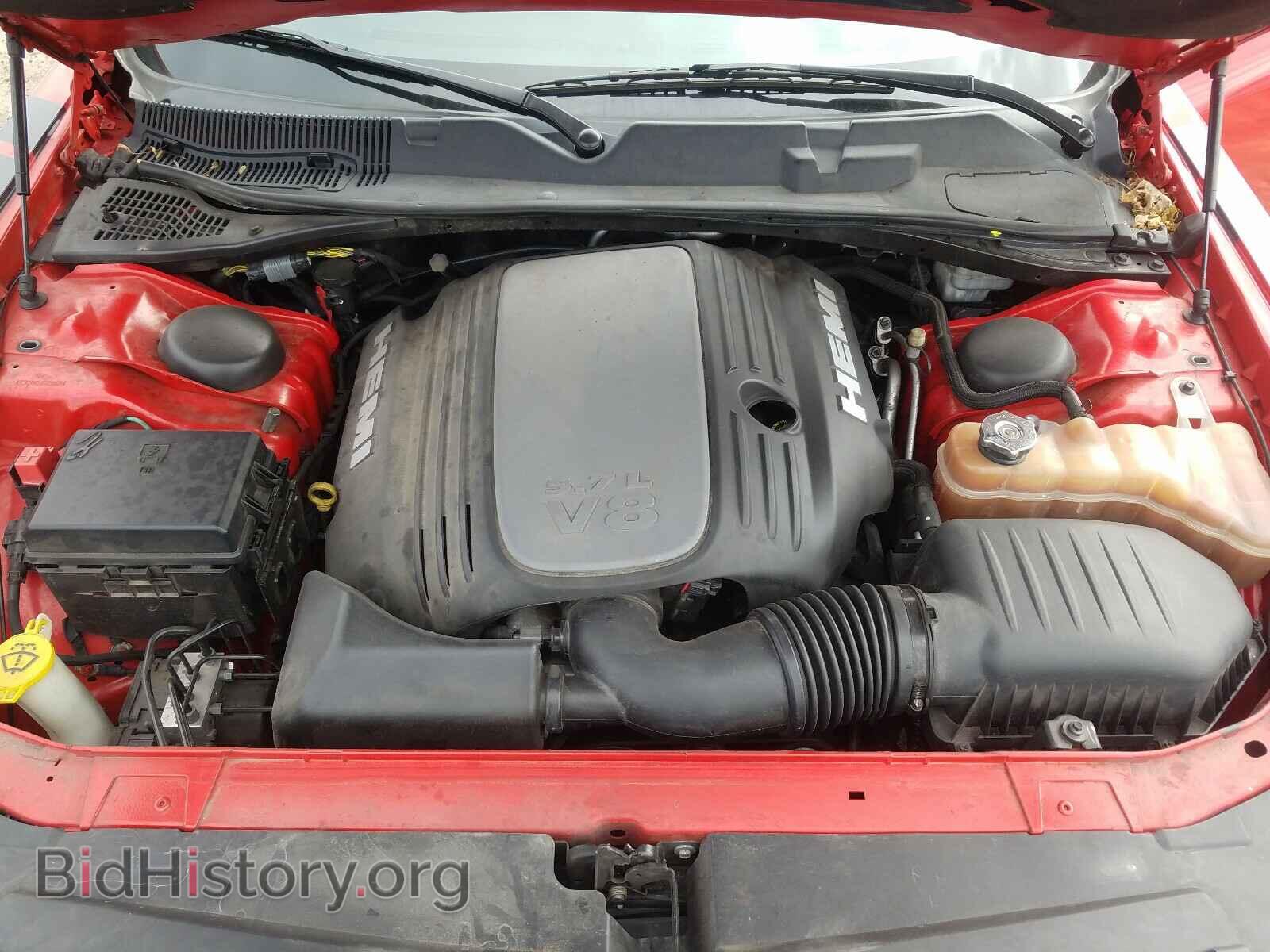 2014 DODGE CHALLENGER - VIN: 2C3CDYBT4EH294694 - Photo 7