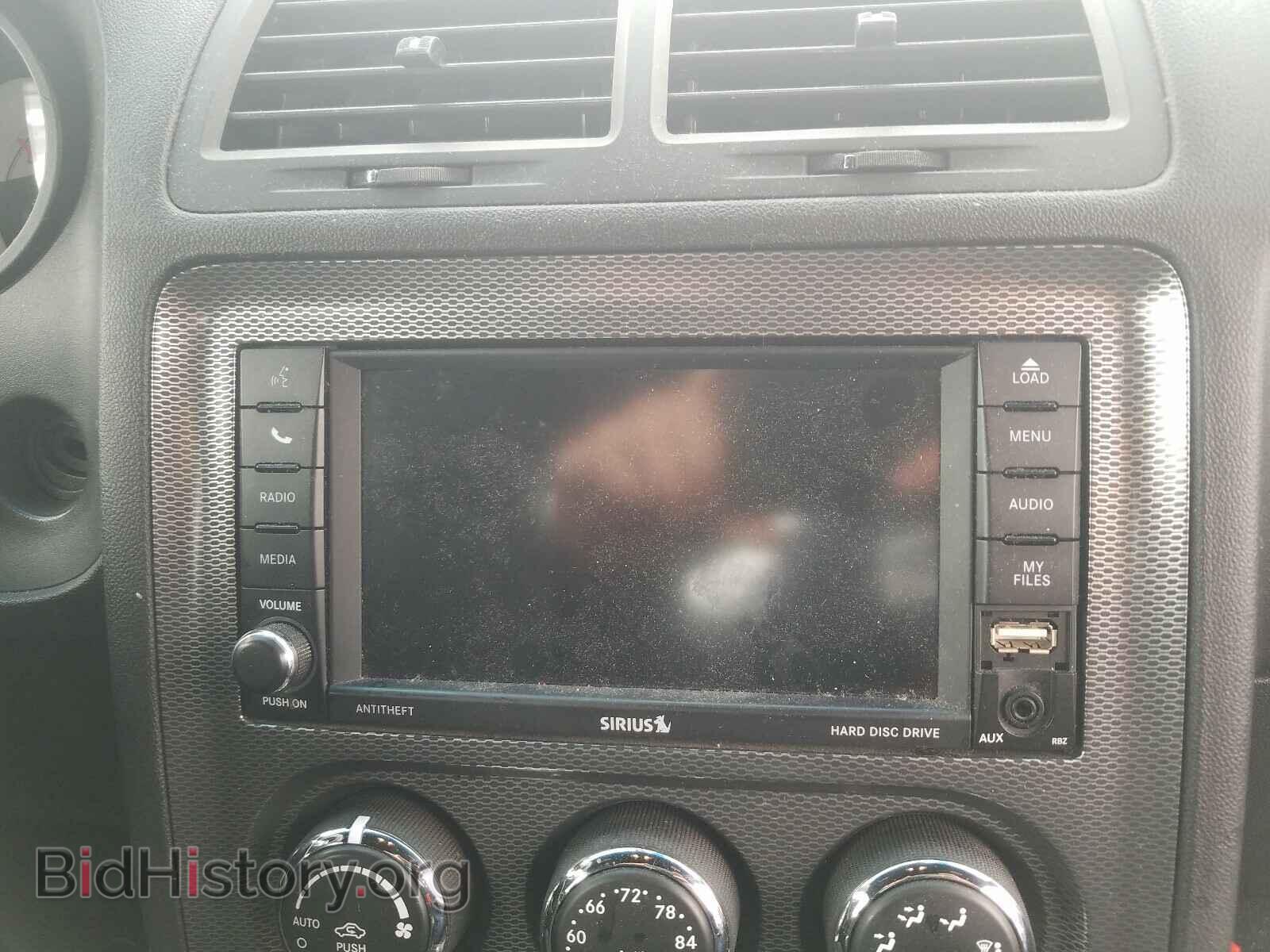 2014 DODGE CHALLENGER - VIN: 2C3CDYBT4EH294694 - Photo 9