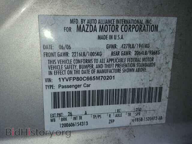 2006 MAZDA 6 - VIN: 1YVFP80C665M70201 - Photo 10