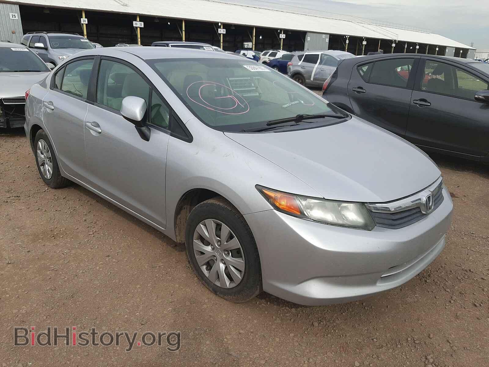 Фотография 19XFB2F56CE307851 - HONDA CIVIC 2012